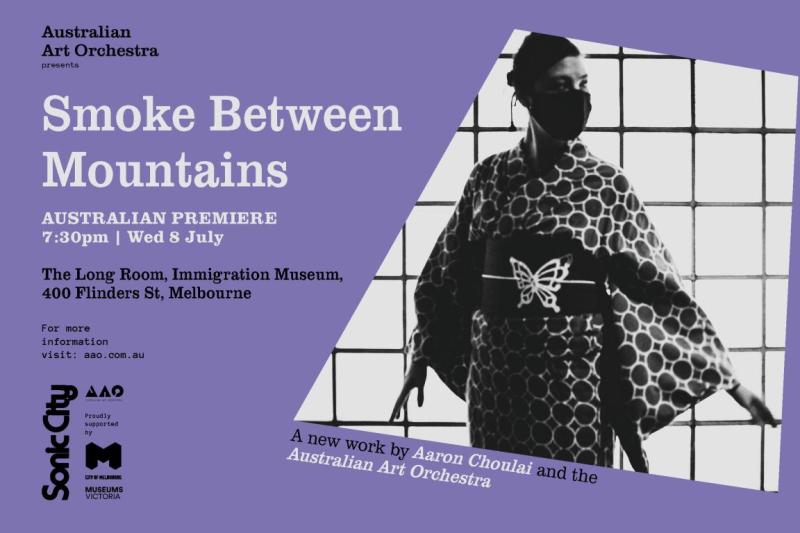 Event poster